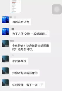 独立音乐的意思